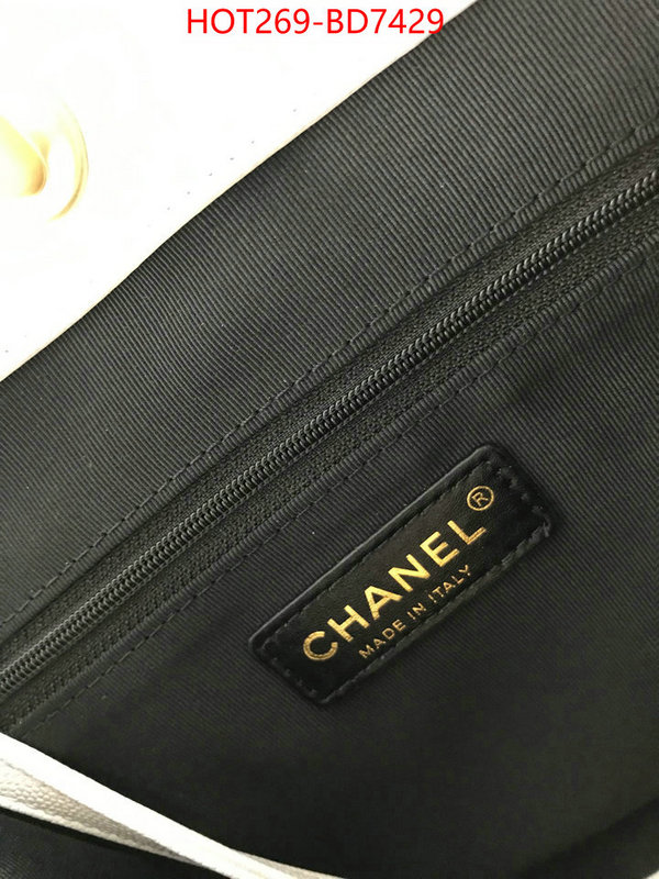 Chanel Bags(TOP)-Handbag- fake high quality ID: BD7429 $: 269USD