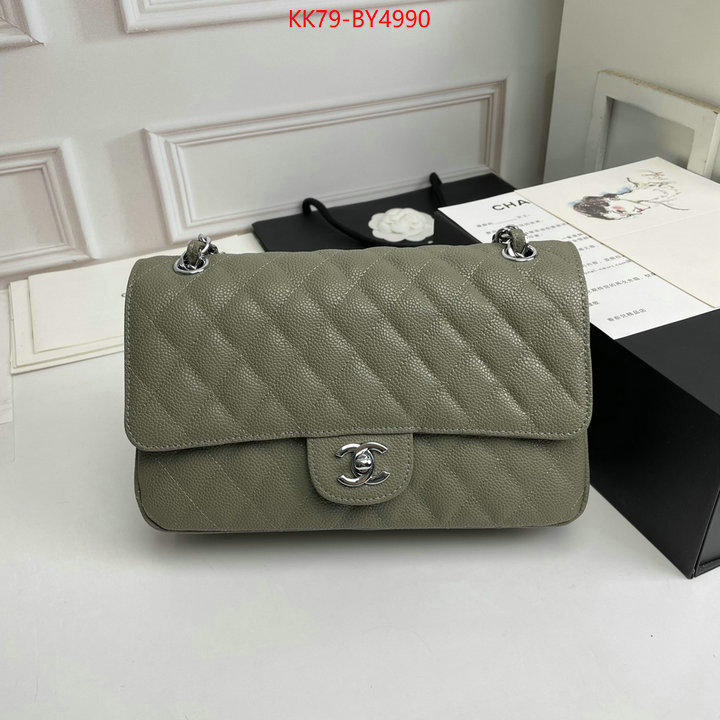 Chanel Bags(4A)-Diagonal- best wholesale replica ID: BY4990 $: 79USD