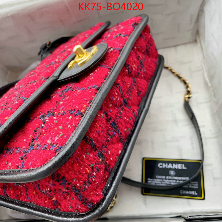 Chanel Bags(4A)-Diagonal- best designer replica ID: BO4020 $: 75USD