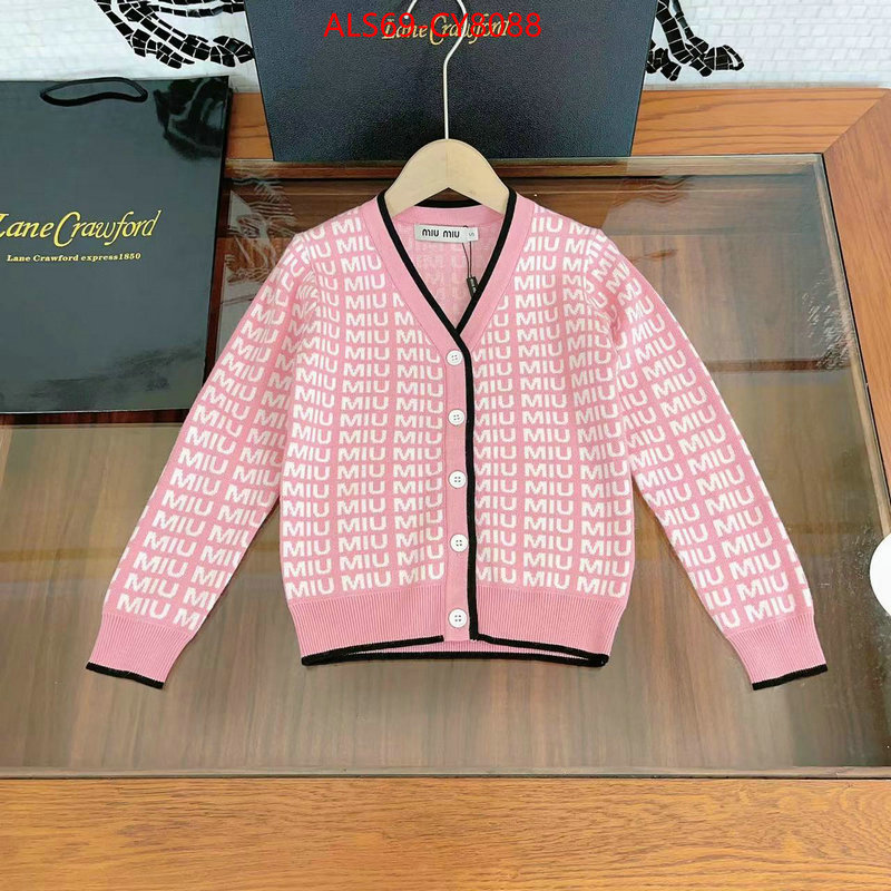 Kids clothing-MIU MIU every designer ID: CY8088 $: 69USD