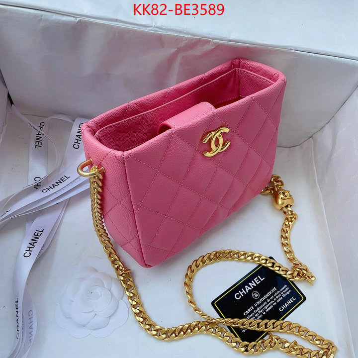 Chanel Bags(4A)-Diagonal- buy high quality cheap hot replica ID: BE3589 $: 82USD