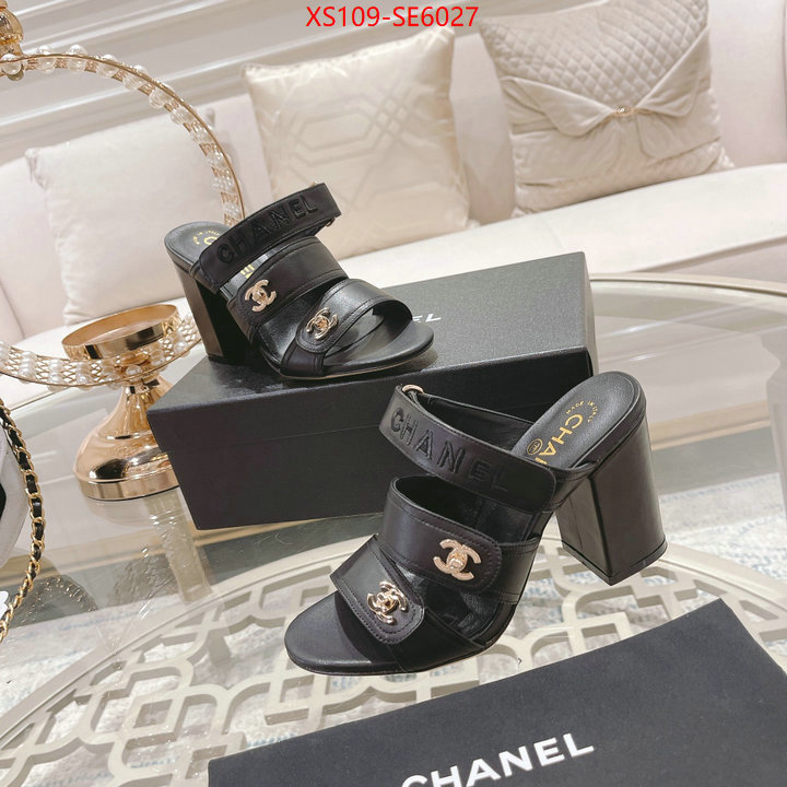 Women Shoes-Chanel can i buy replica ID: SE6027 $: 109USD