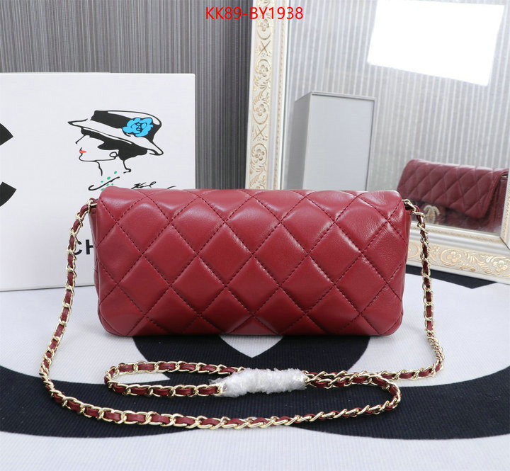 Chanel Bags(4A)-Diagonal- fake cheap best online ID: BY1938 $: 89USD