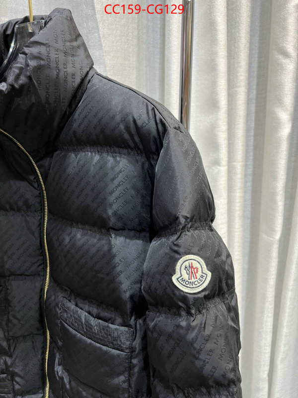 Down jacket Women-Moncler buy first copy replica ID: CG129 $: 159USD