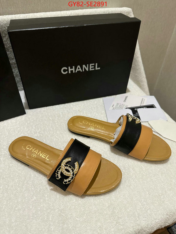 Women Shoes-Chanel what ID: SE2891