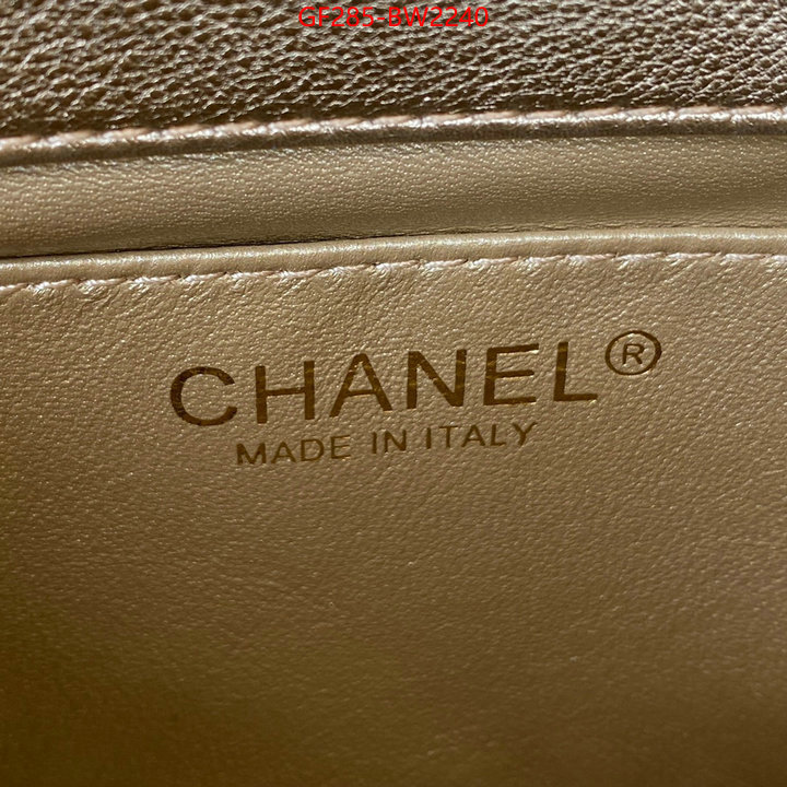 Chanel Bags(TOP)-Diagonal- aaaaa replica designer ID: BW2240 $: 285USD