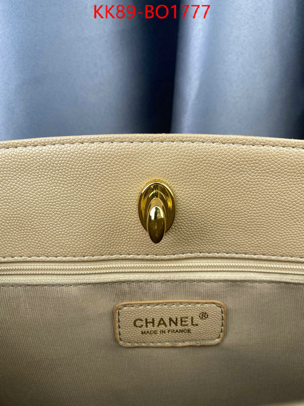Chanel Bags(TOP)-Handbag- new 2023 ID: BO1777 $: 89USD