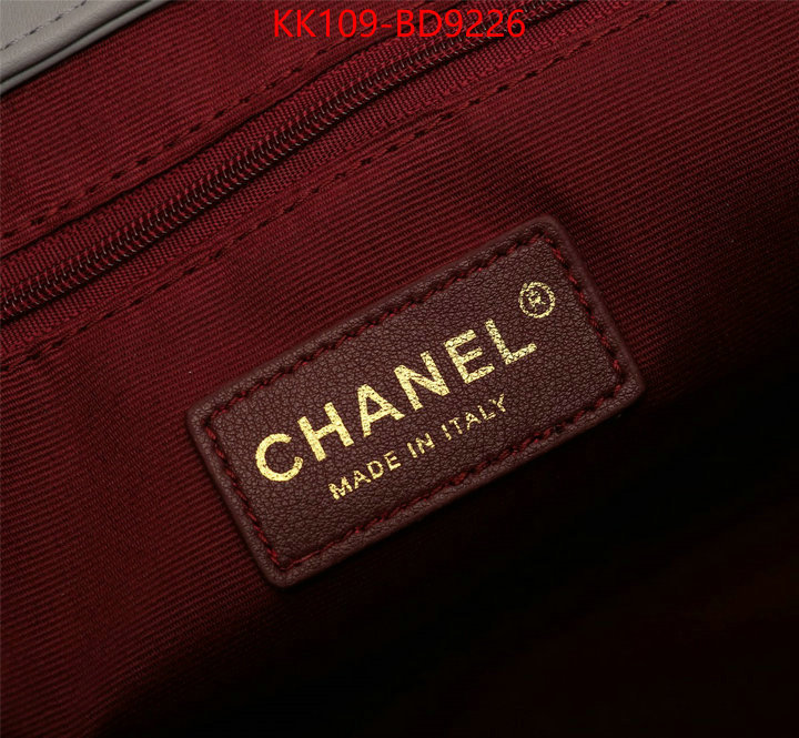 Chanel Bags(TOP)-Handbag- replica designer ID: BD9226 $: 109USD