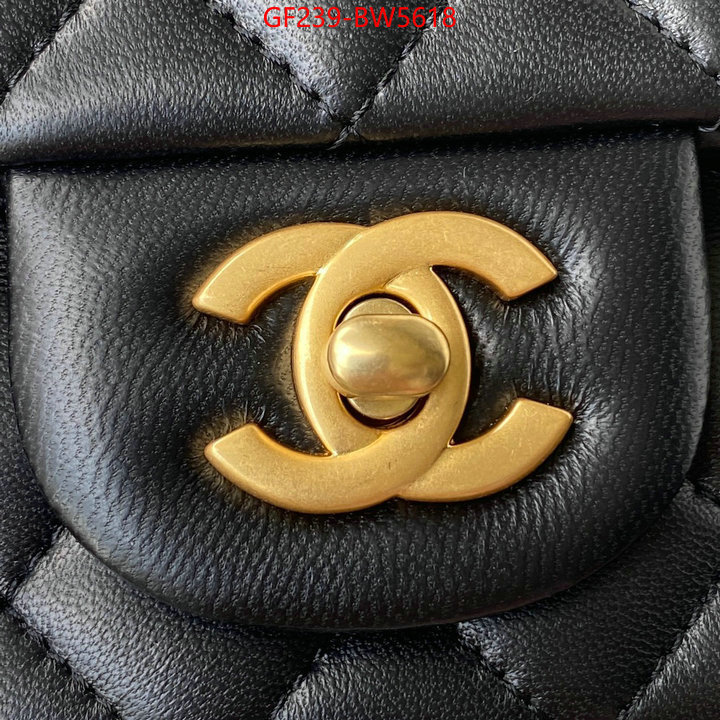 Chanel Bags(TOP)-Diagonal- can you buy knockoff ID: BW5618 $: 239USD