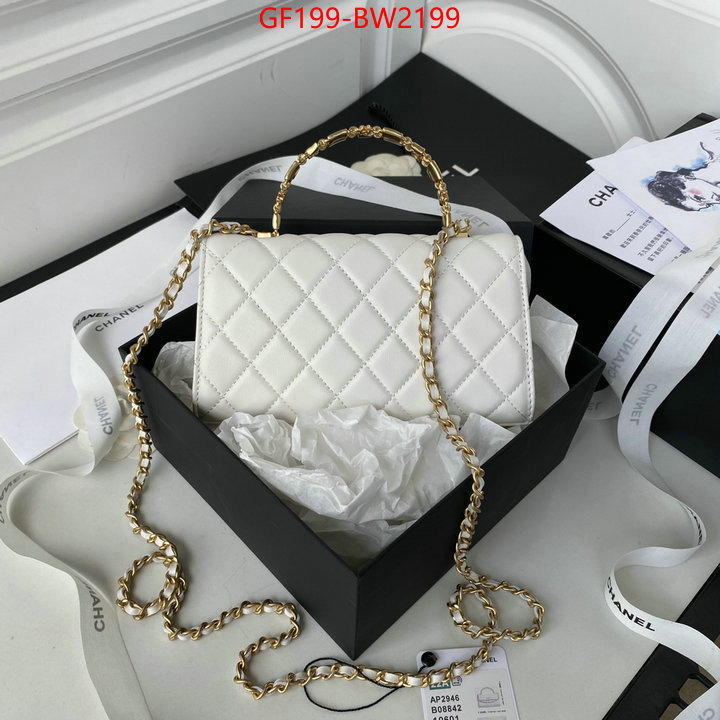 Chanel Bags(TOP)-Diagonal- buy best quality replica ID: BW2199 $: 199USD