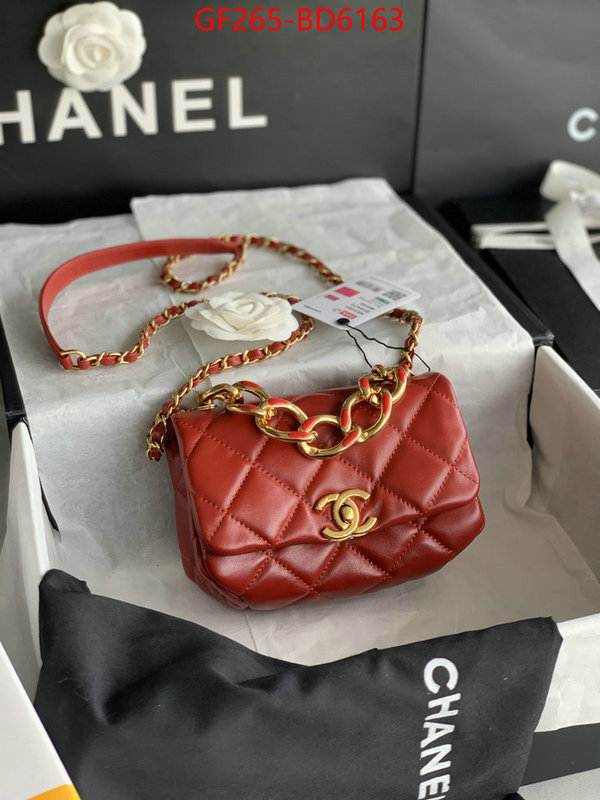 Chanel Bags(TOP)-Diagonal- fashion replica ID: BD6163 $: 265USD