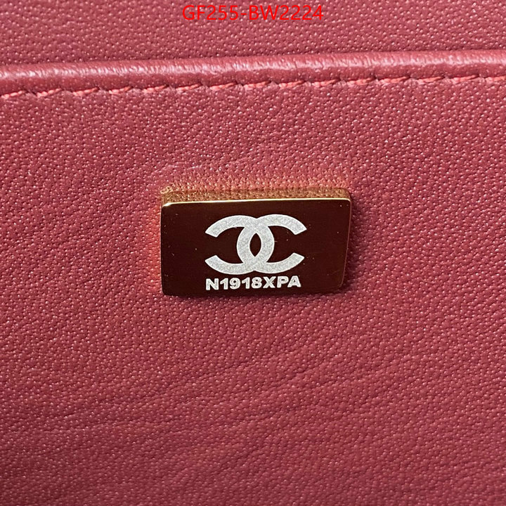 Chanel Bags(TOP)-Diagonal- aaaaa+ replica designer ID: BW2224 $: 255USD