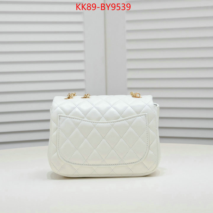 Chanel Bags(4A)-Diagonal- wholesale designer shop ID: BY9539 $: 89USD