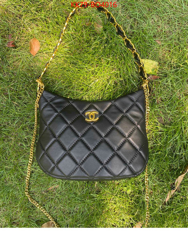 Chanel Bags(4A)-Diagonal- the best affordable ID: BO4016 $: 79USD