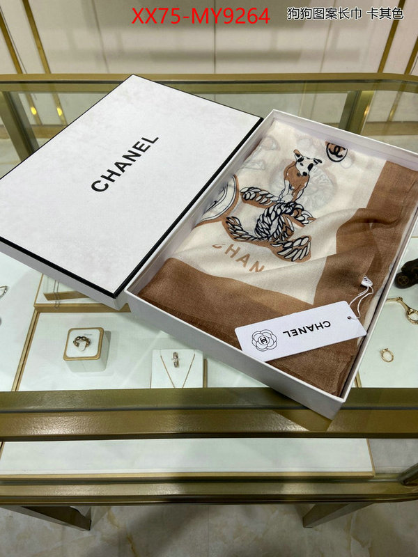 Scarf-Chanel shop now ID: MY9264 $: 75USD