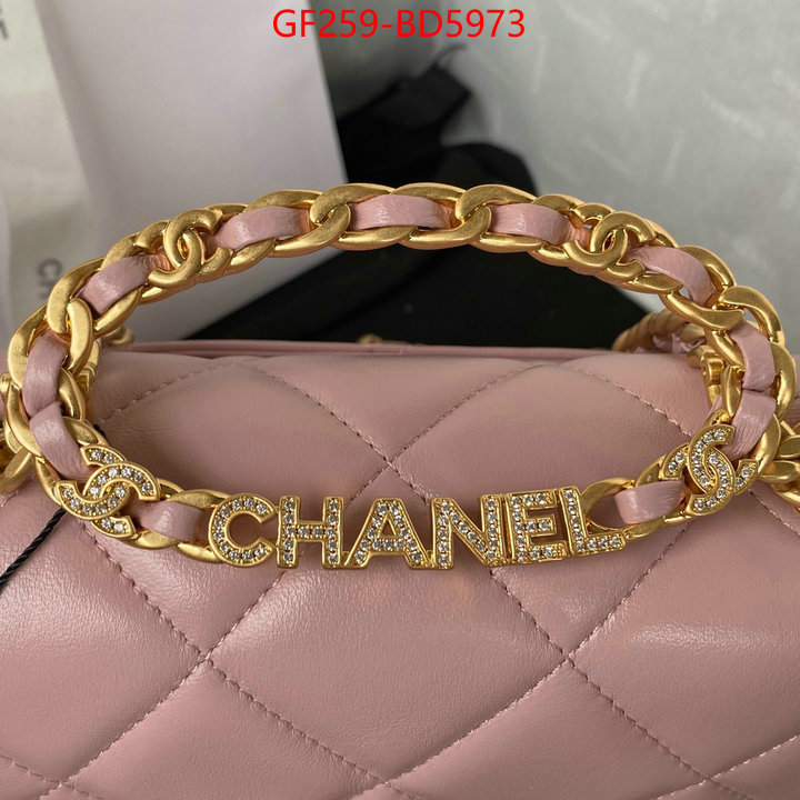 Chanel Bags(TOP)-Diagonal- online shop ID: BD5973 $: 259USD