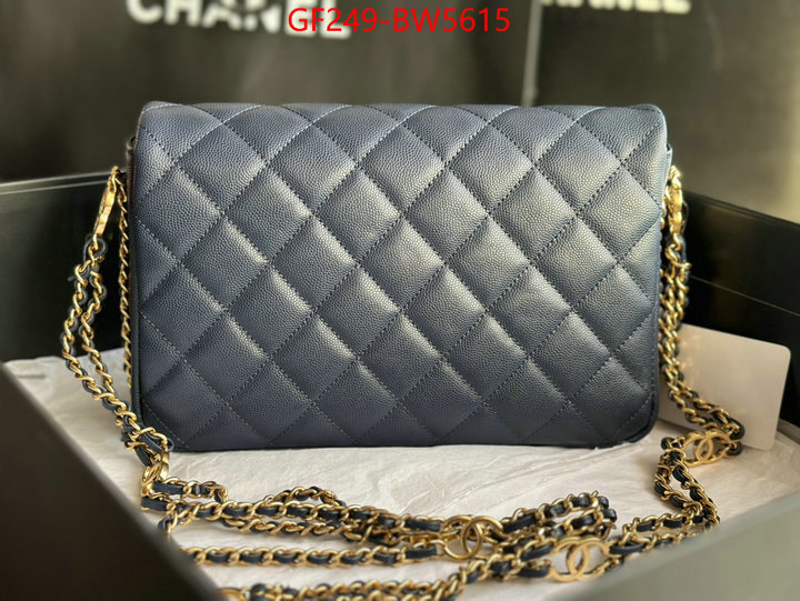 Chanel Bags(TOP)-Diagonal- replica us ID: BW5615 $: 249USD