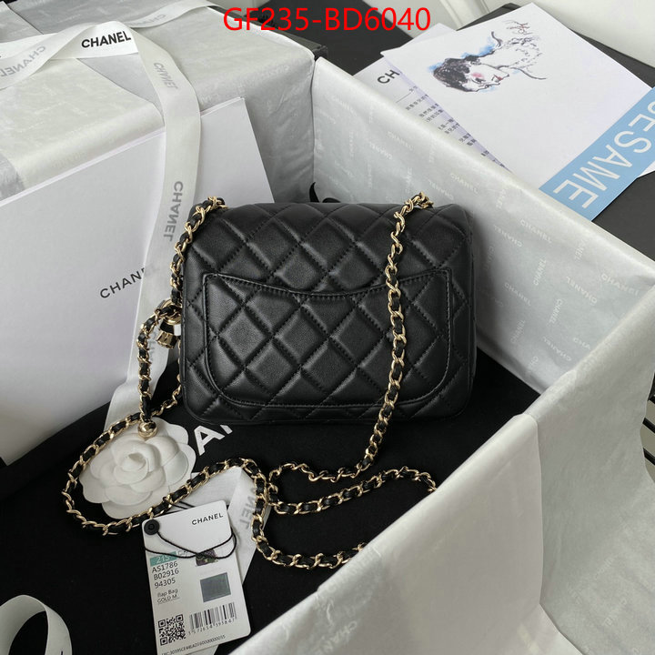 Chanel Bags(TOP)-Diagonal- how to buy replica shop ID: BD6040 $: 235USD