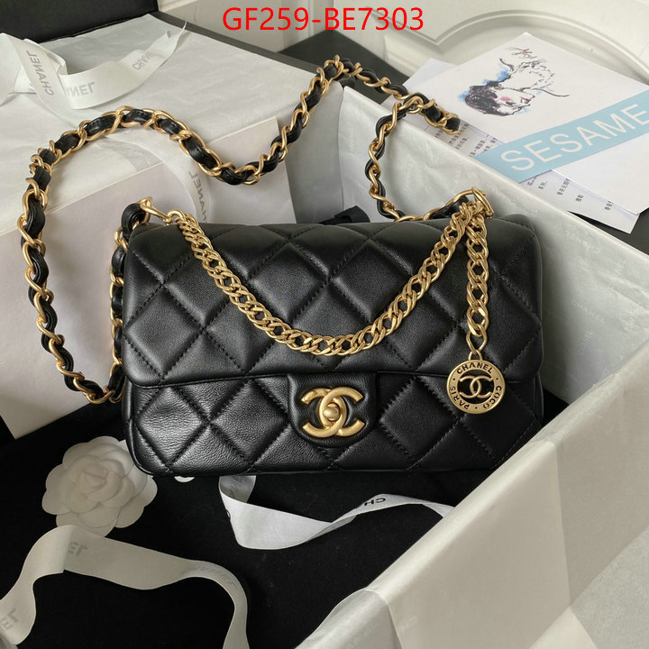 Chanel Bags(TOP)-Diagonal- cheap replica designer ID: BE7303 $: 259USD