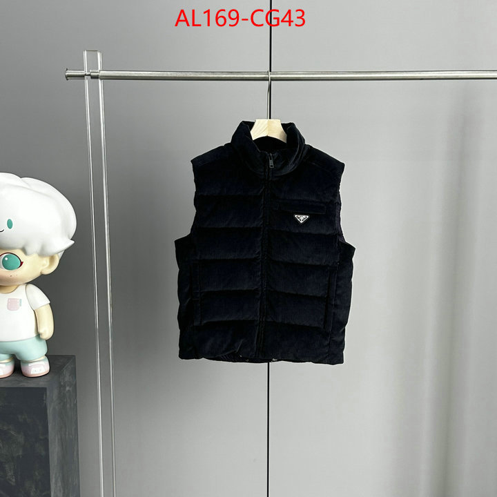 Down jacketMen-Prada 1:1 replica ID: CG43 $: 169USD