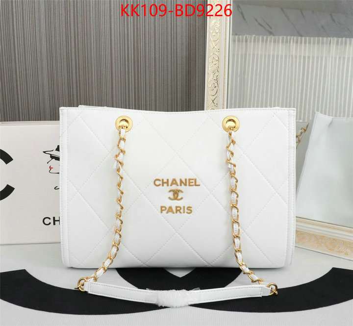 Chanel Bags(TOP)-Handbag- replica designer ID: BD9226 $: 109USD