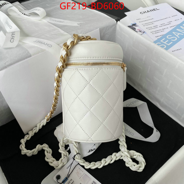 Chanel Bags(TOP)-Diagonal- fake designer ID: BD6060 $: 219USD