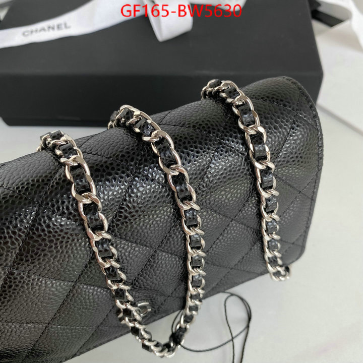 Chanel Bags(TOP)-Diagonal- the quality replica ID: BW5630 $: 165USD