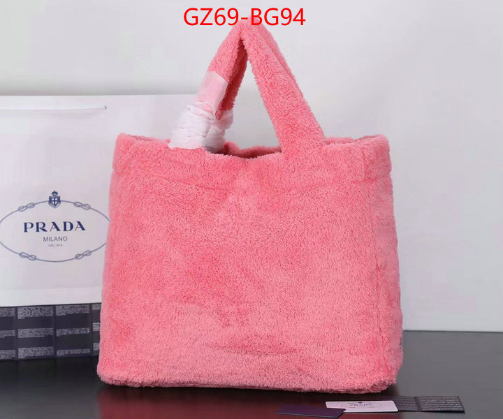 Prada Bags (4A)-Handbag- buy top high quality replica ID: BG94 $: 69USD