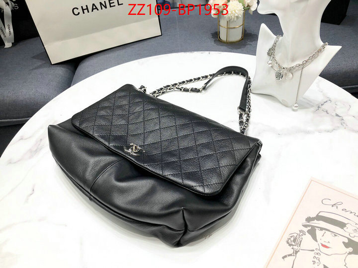 Chanel Bags(4A)-Diagonal- 2023 replica ID: BP1953 $: 109USD