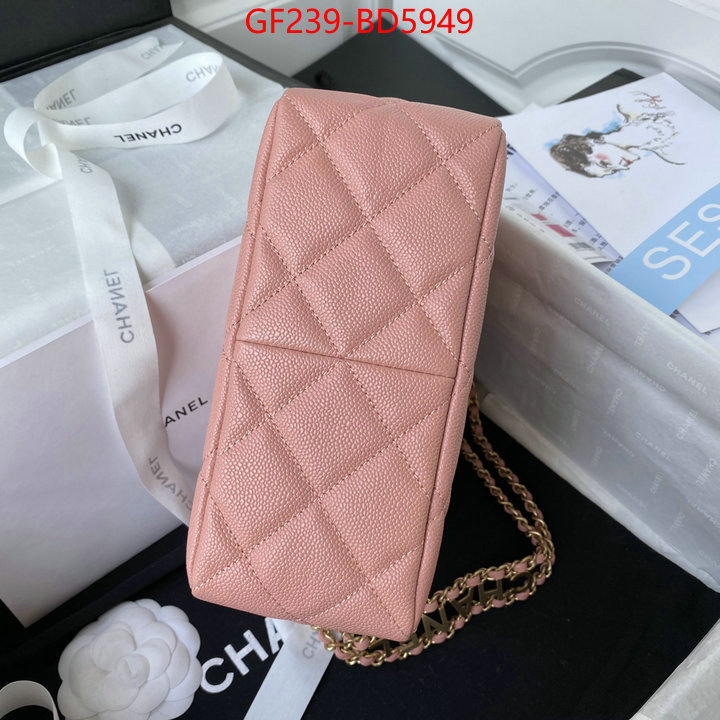 Chanel Bags(TOP)-Diagonal- from china ID: BD5949 $: 239USD