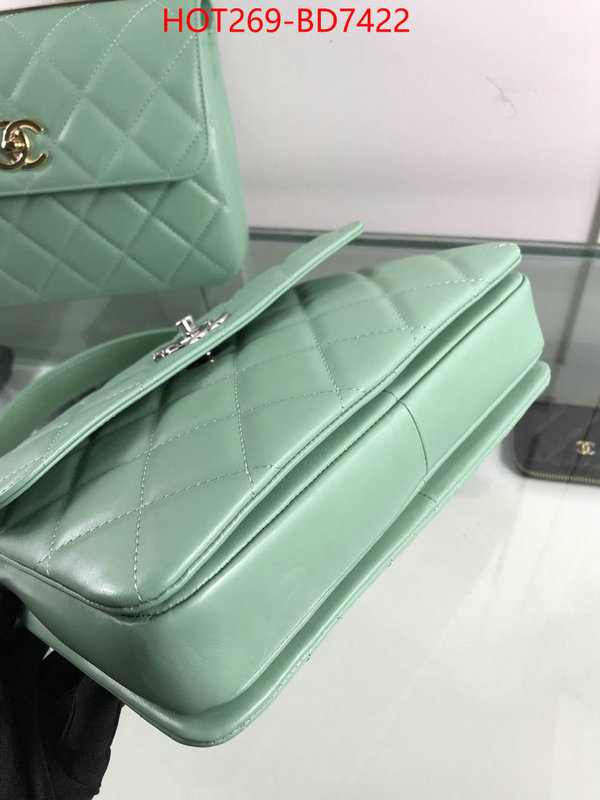 Chanel Bags(TOP)-Diagonal- online china ID: BD7422 $: 269USD