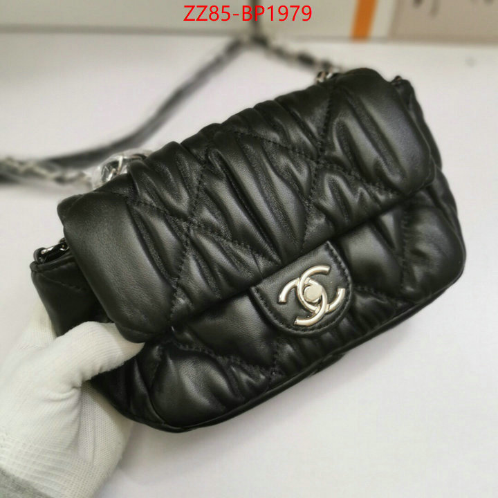 Chanel Bags(4A)-Diagonal- from china ID: BP1979 $: 85USD