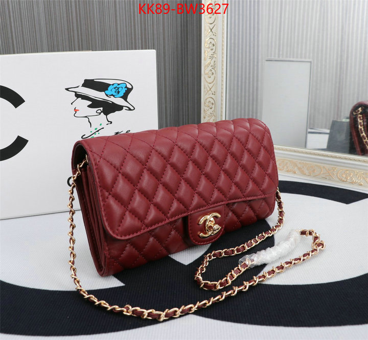 Chanel Bags(4A)-Diagonal- buy the best replica ID: BW3627 $: 89USD