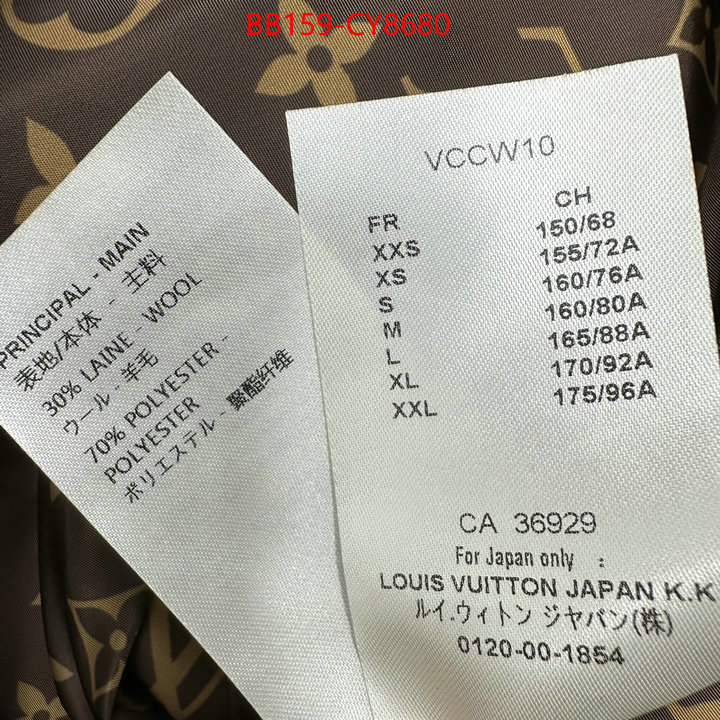 Clothing-LV best quality designer ID: CY8680 $: 159USD