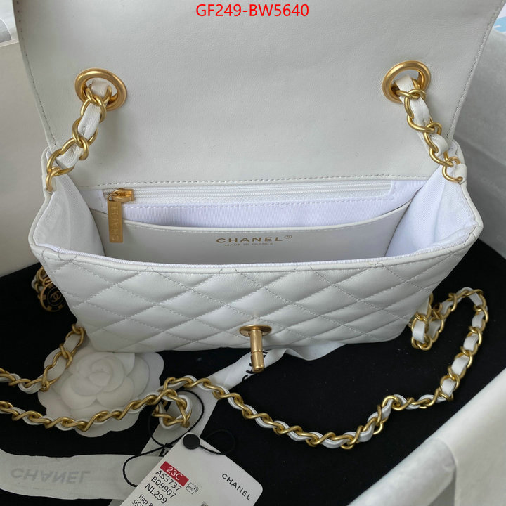 Chanel Bags(TOP)-Diagonal- designer replica ID: BW5640 $: 249USD