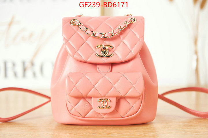 Chanel Bags(TOP)-Backpack- aaaaa+ replica designer ID: BD6171 $: 239USD