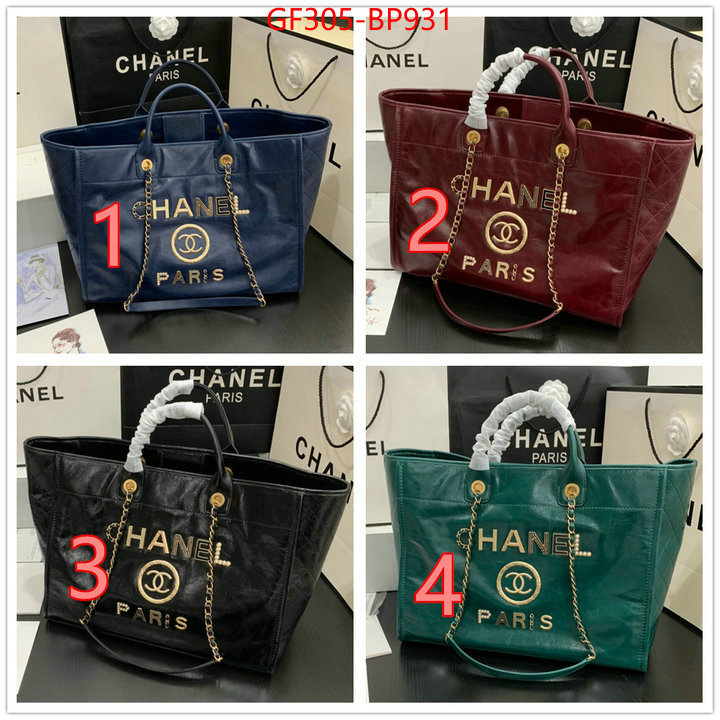 Chanel Bags(TOP)-Handbag- high quality customize ID: BP931 $: 305USD