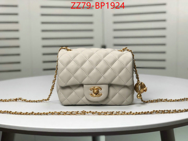 Chanel Bags(4A)-Diagonal- buy cheap replica ID: BP1924 $: 79USD