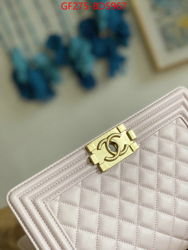 Chanel Bags(TOP)-Le Boy designer 1:1 replica ID: BD5967 $: 275USD