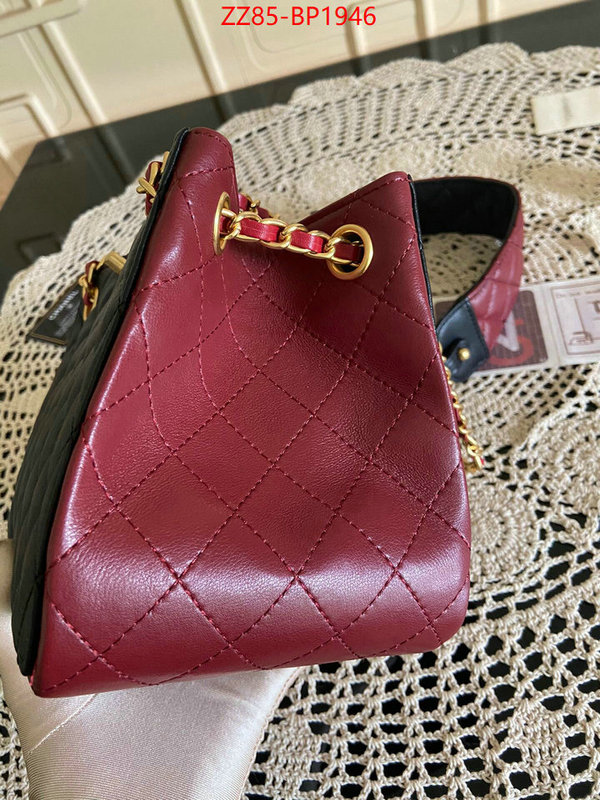 Chanel Bags(4A)-Diagonal- exclusive cheap ID: BP1946 $: 85USD
