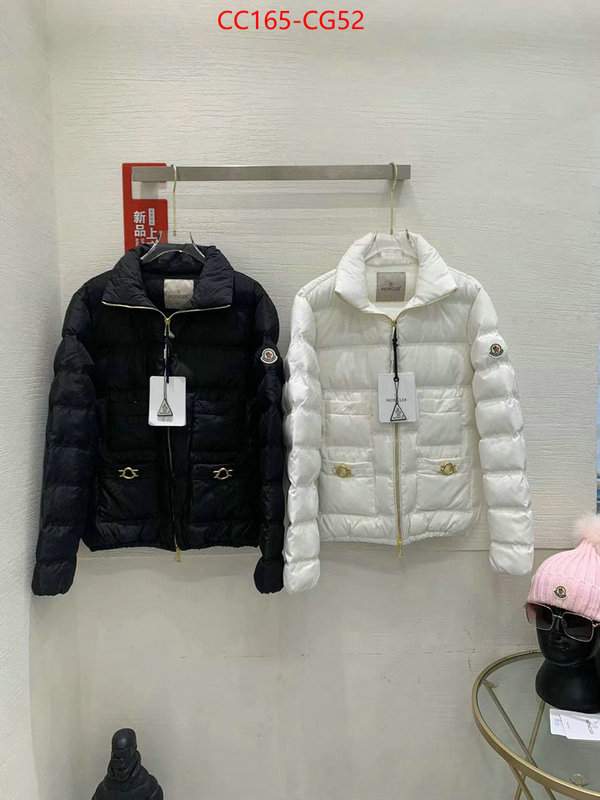 Down jacket Women-Moncler buy best quality replica ID: CG52 $: 165USD