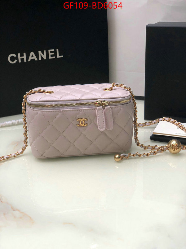 Chanel Bags(TOP)-Vanity same as original ID: BD6054 $: 109USD