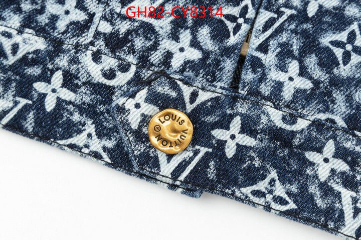 Clothing-LV online ID: CY8314 $: 82USD