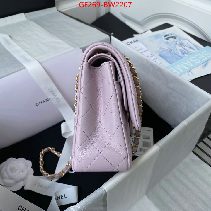 Chanel Bags(TOP)-Diagonal- for sale cheap now ID: BW2207 $: 269USD