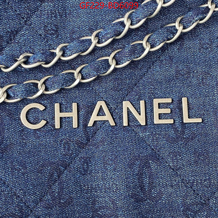 Chanel Bags(TOP)-Handbag- best designer replica ID: BD6099 $: 229USD