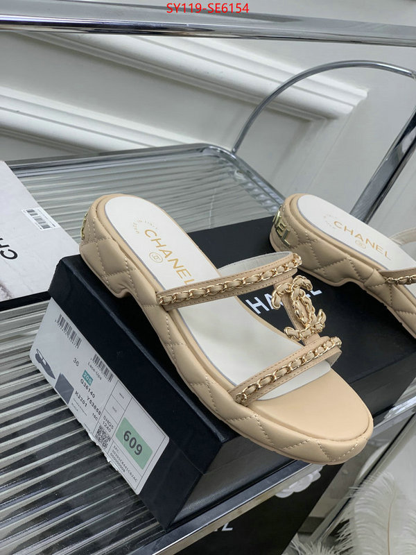 Women Shoes-Chanel the top ultimate knockoff ID: SE6154 $: 119USD