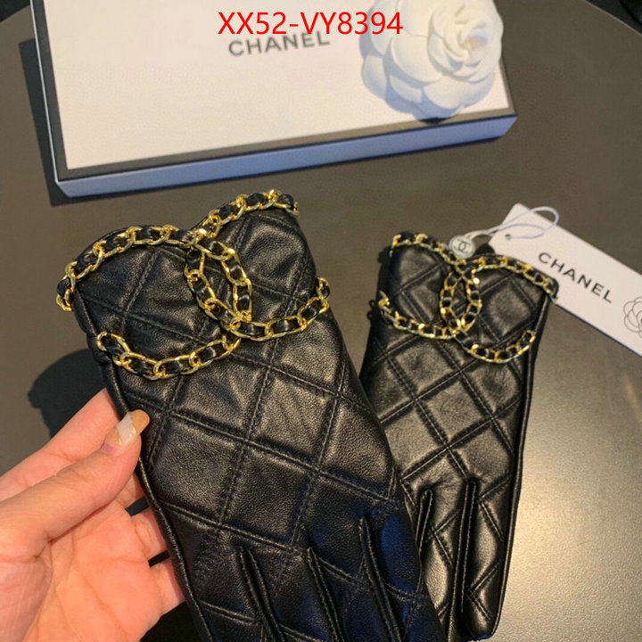 Gloves-Chanel we curate the best ID: VY8394 $: 52USD