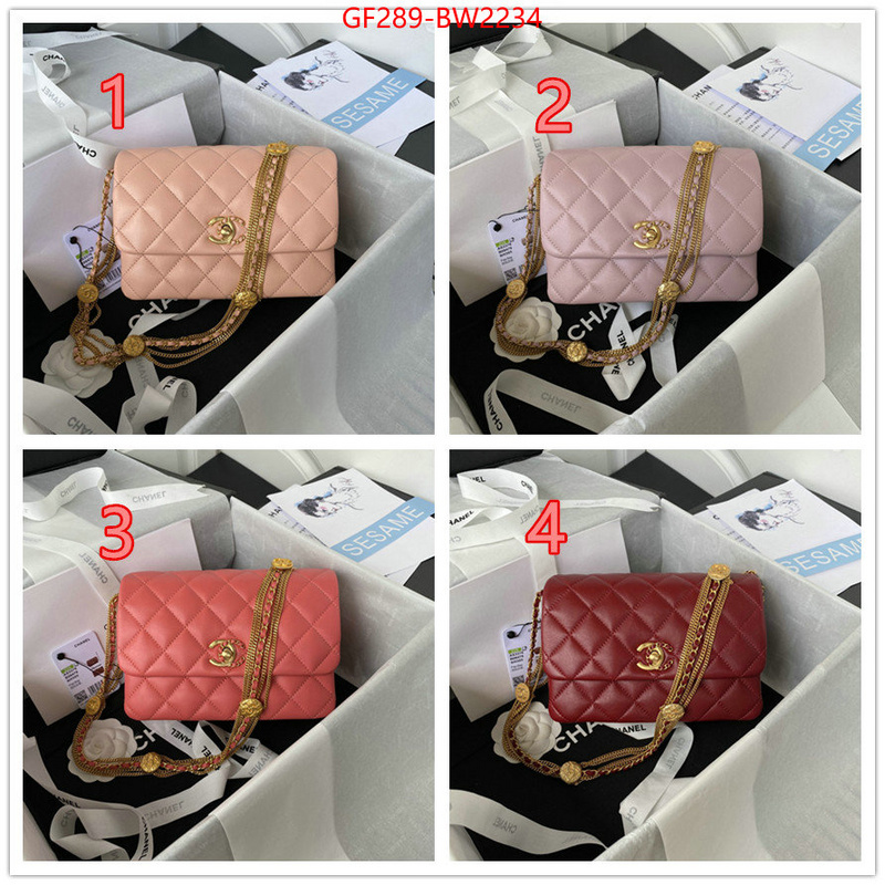 Chanel Bags(TOP)-Diagonal- replica ID: BW2234 $: 289USD