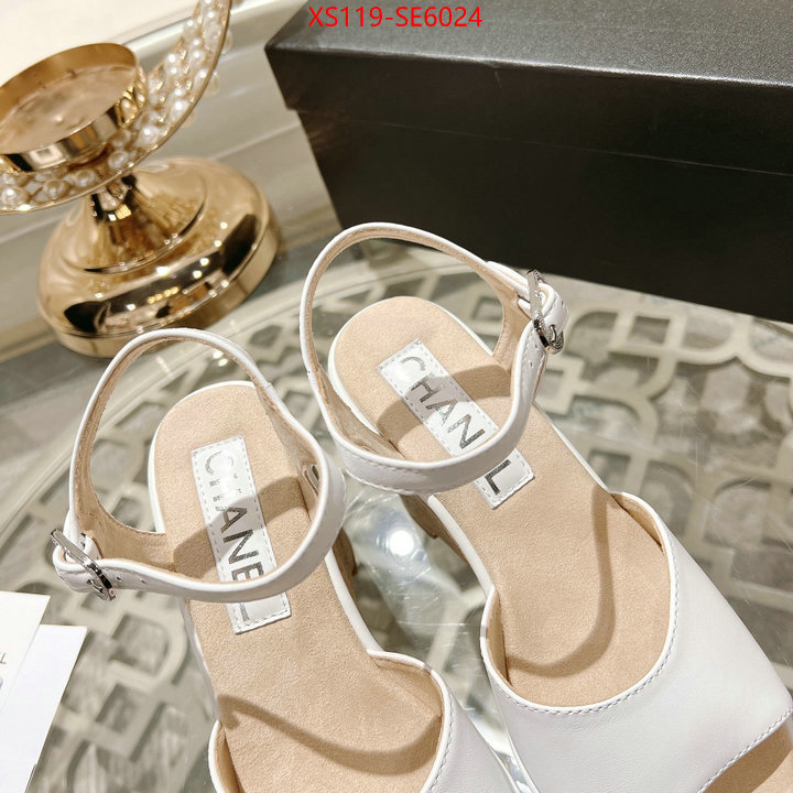 Women Shoes-Chanel the best affordable ID: SE6024 $: 119USD