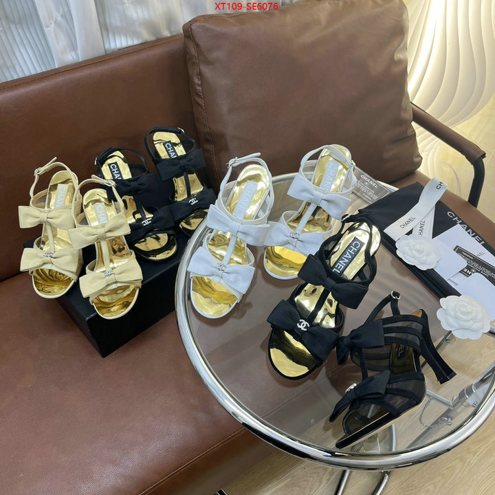 Women Shoes-Chanel knockoff highest quality ID: SE6076 $: 109USD